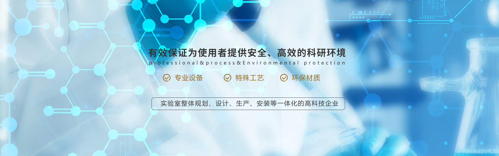 重庆午夜精品一区家具
