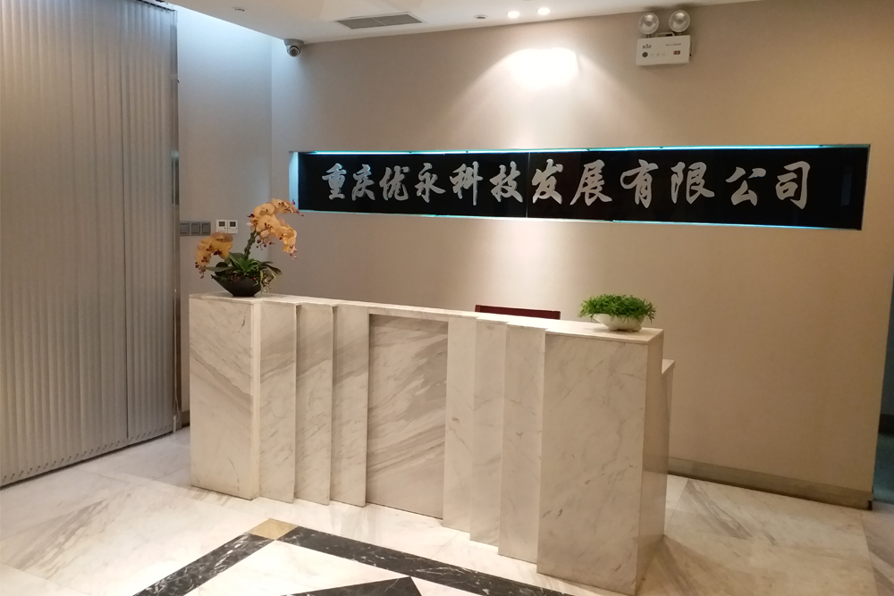 重庆午夜精品一区设计 重庆午夜精品一区设计